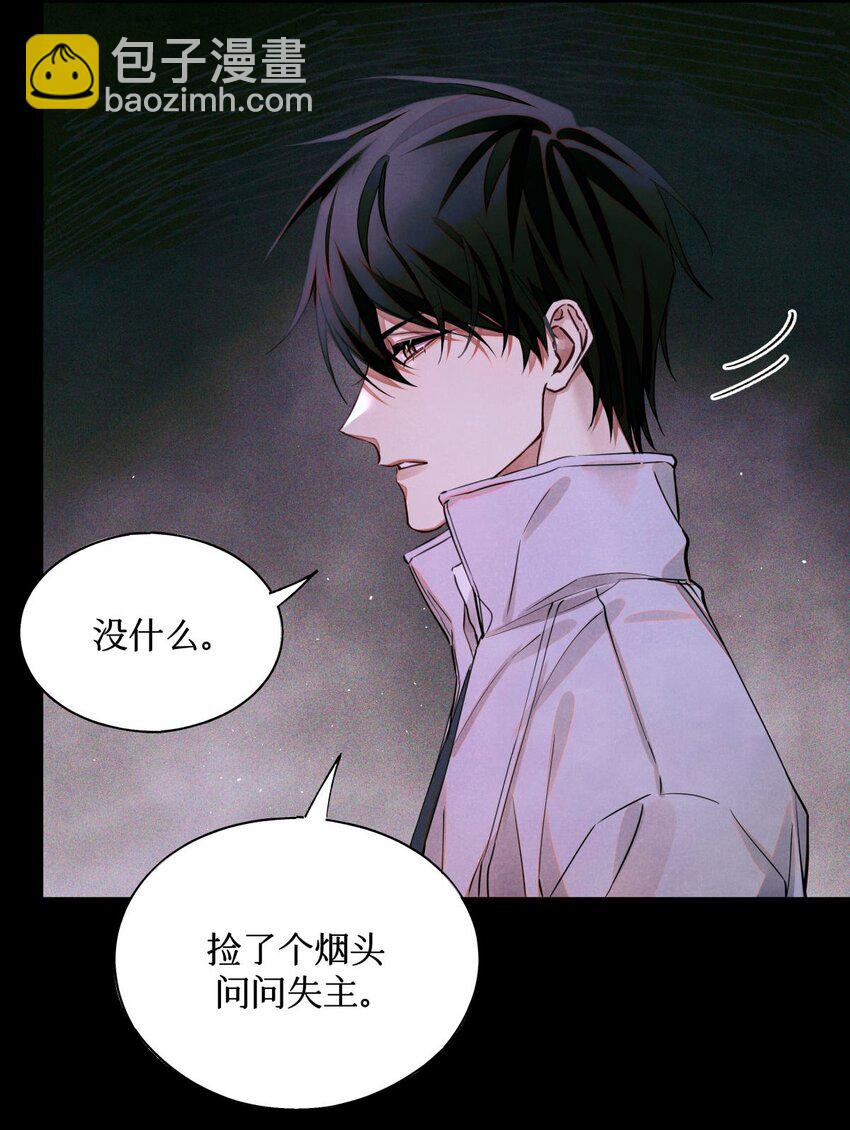 94 归来-第95话