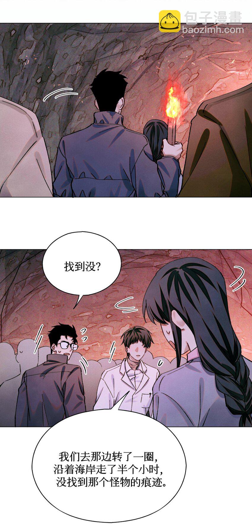 94 归来-第95话