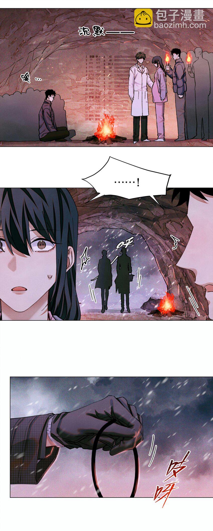 94 归来-第95话