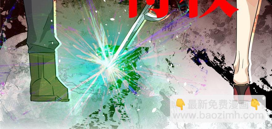预告(1/2)-第1话
