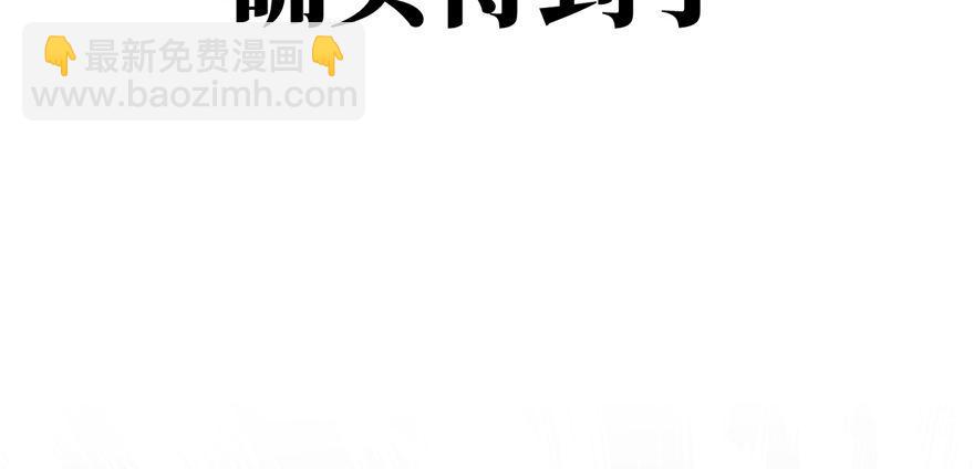 预告(1/2)-第1话