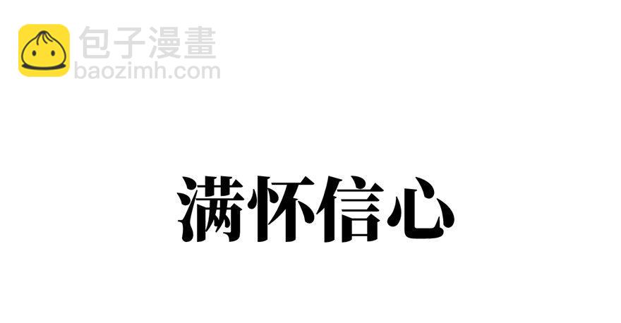 预告(1/2)-第1话