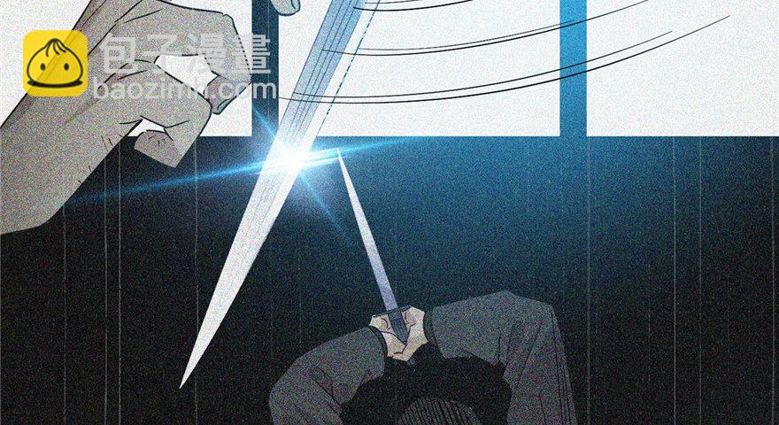 预告(1/2)-第1话