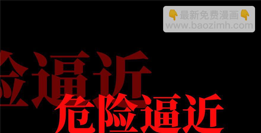 预告(1/2)-第1话