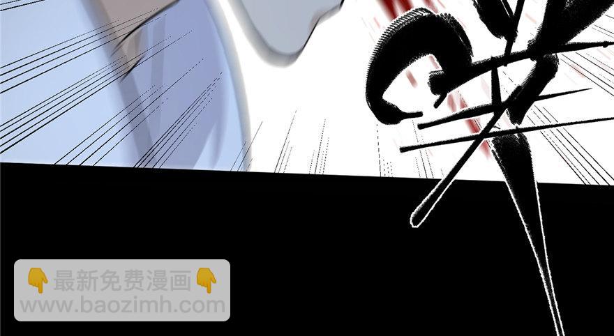 预告(1/2)-第1话