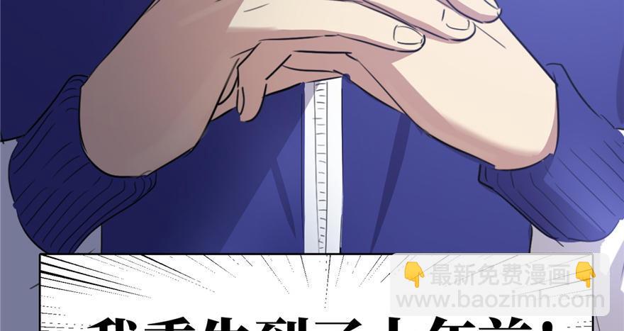 预告(1/2)-第1话