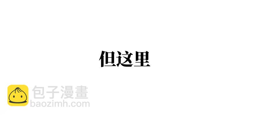 预告(1/2)-第1话