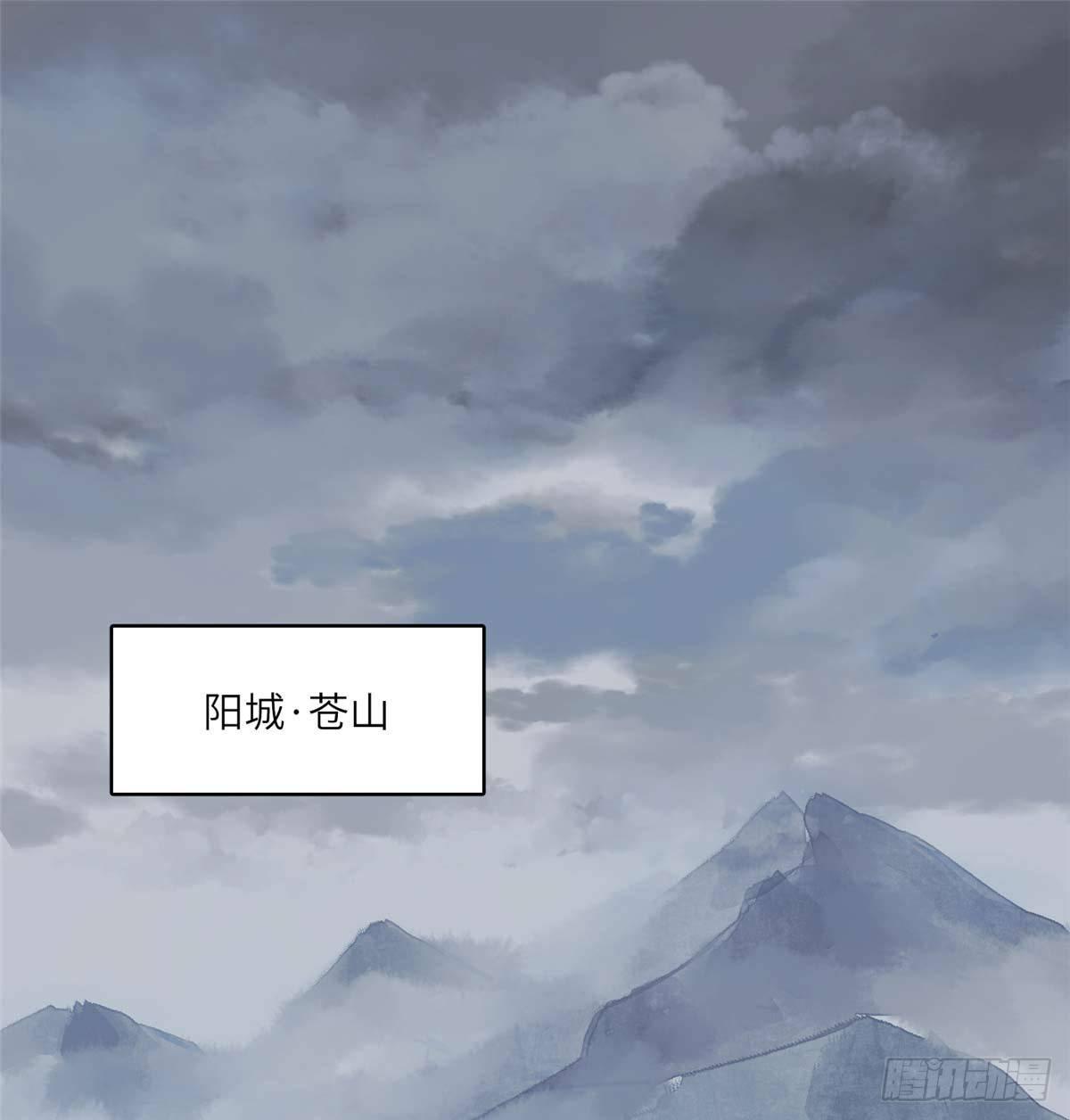 010 得来全不费工夫(1/2)-第11话