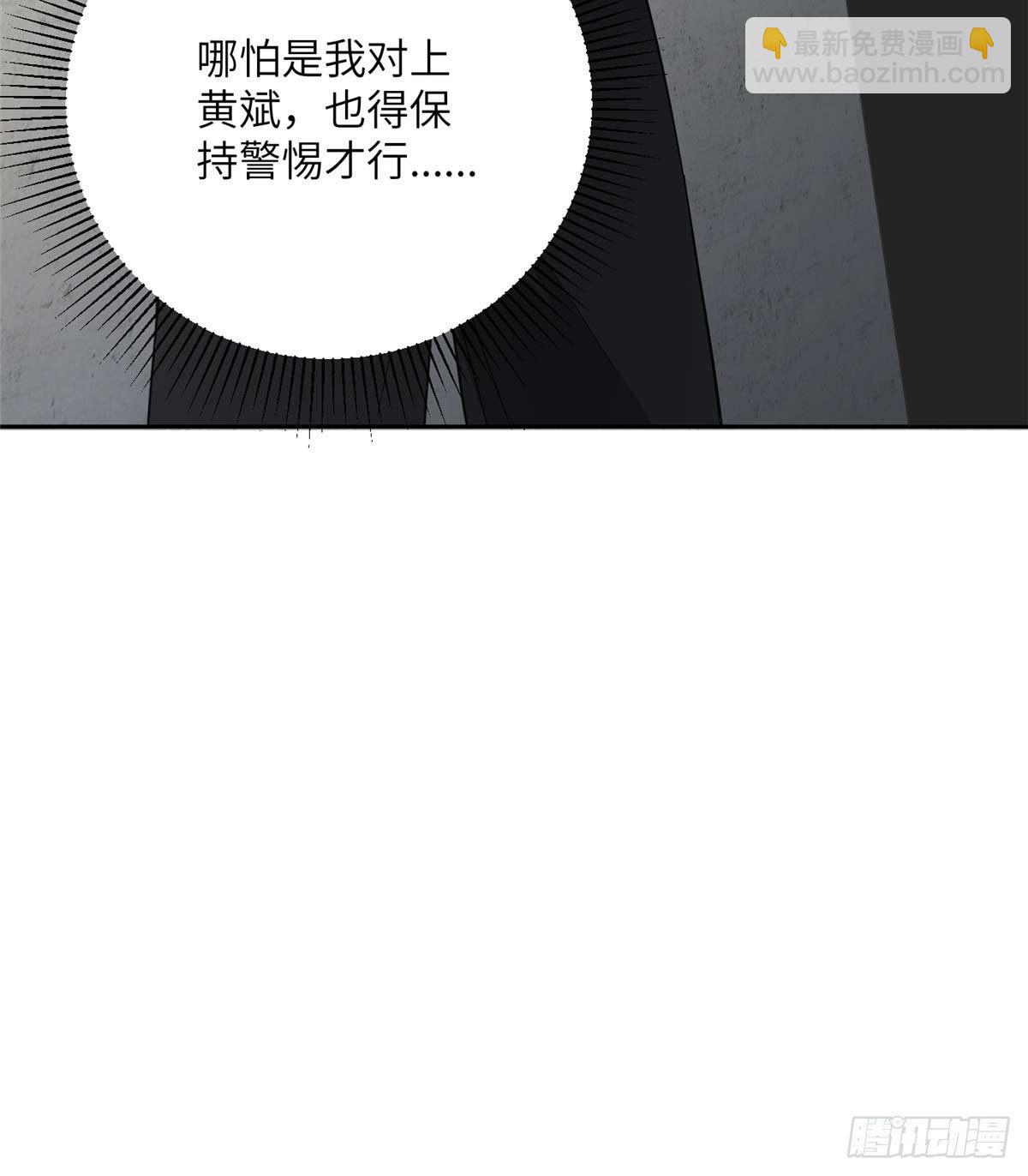 010 得来全不费工夫(1/2)-第11话