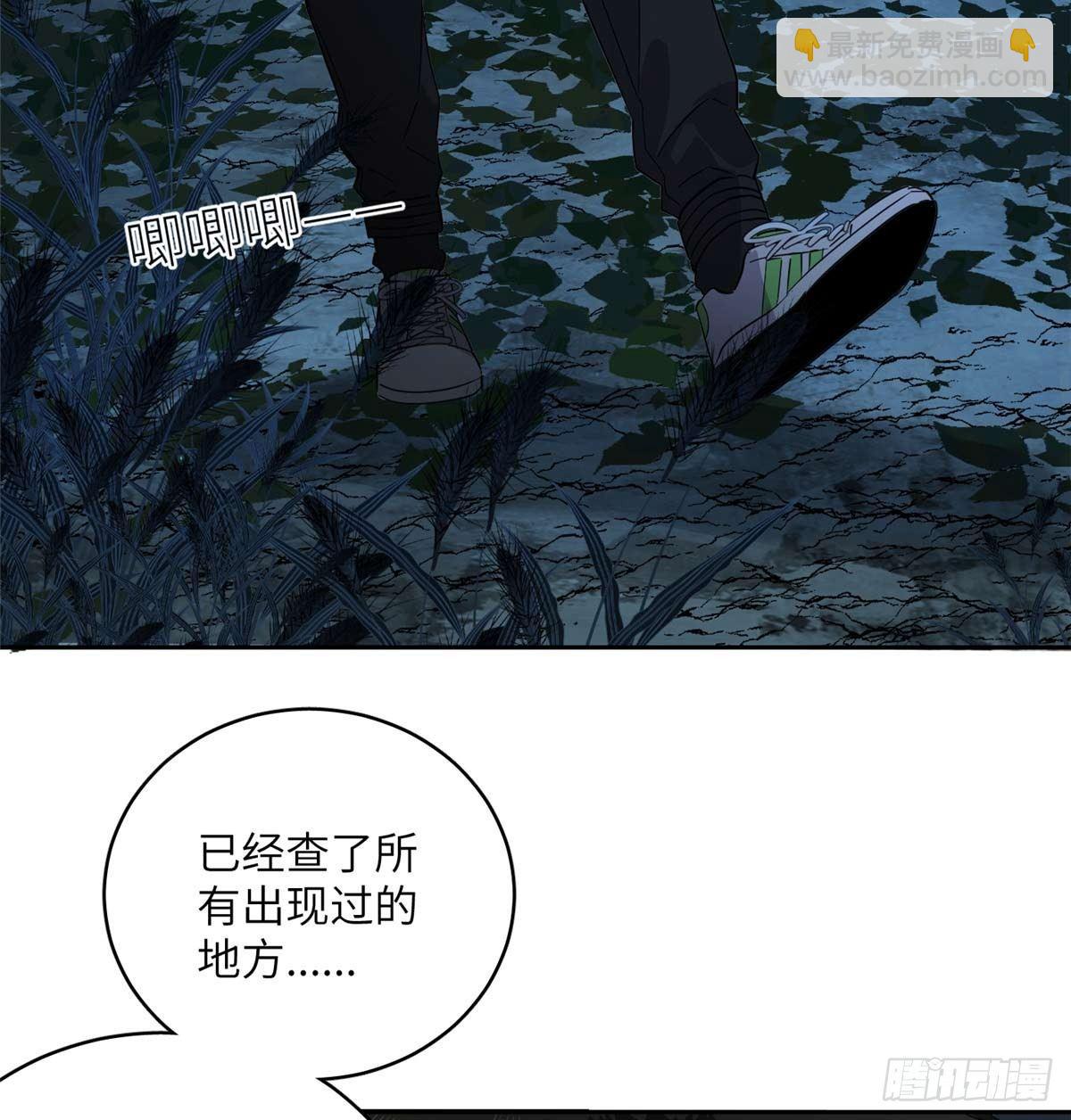 010 得来全不费工夫(1/2)-第11话