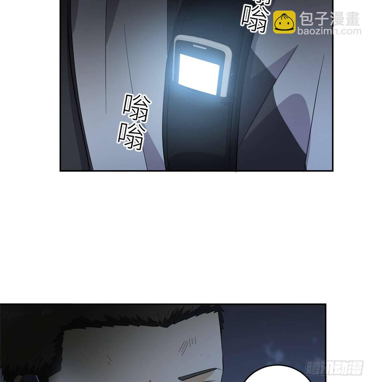 010 得来全不费工夫(1/2)-第11话