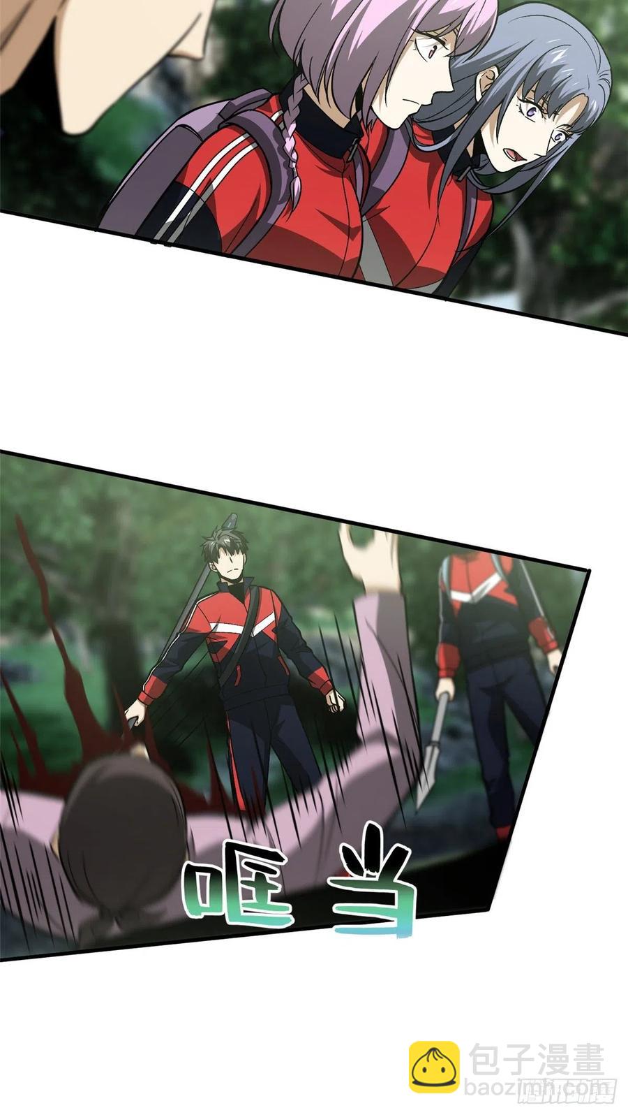 98 出击-第101话