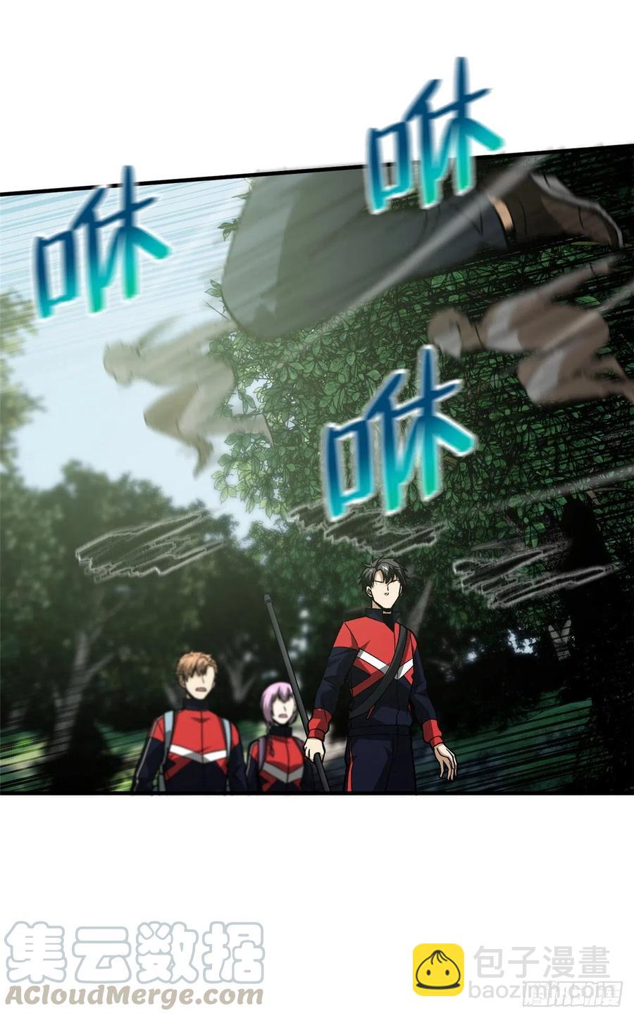 98 出击-第101话