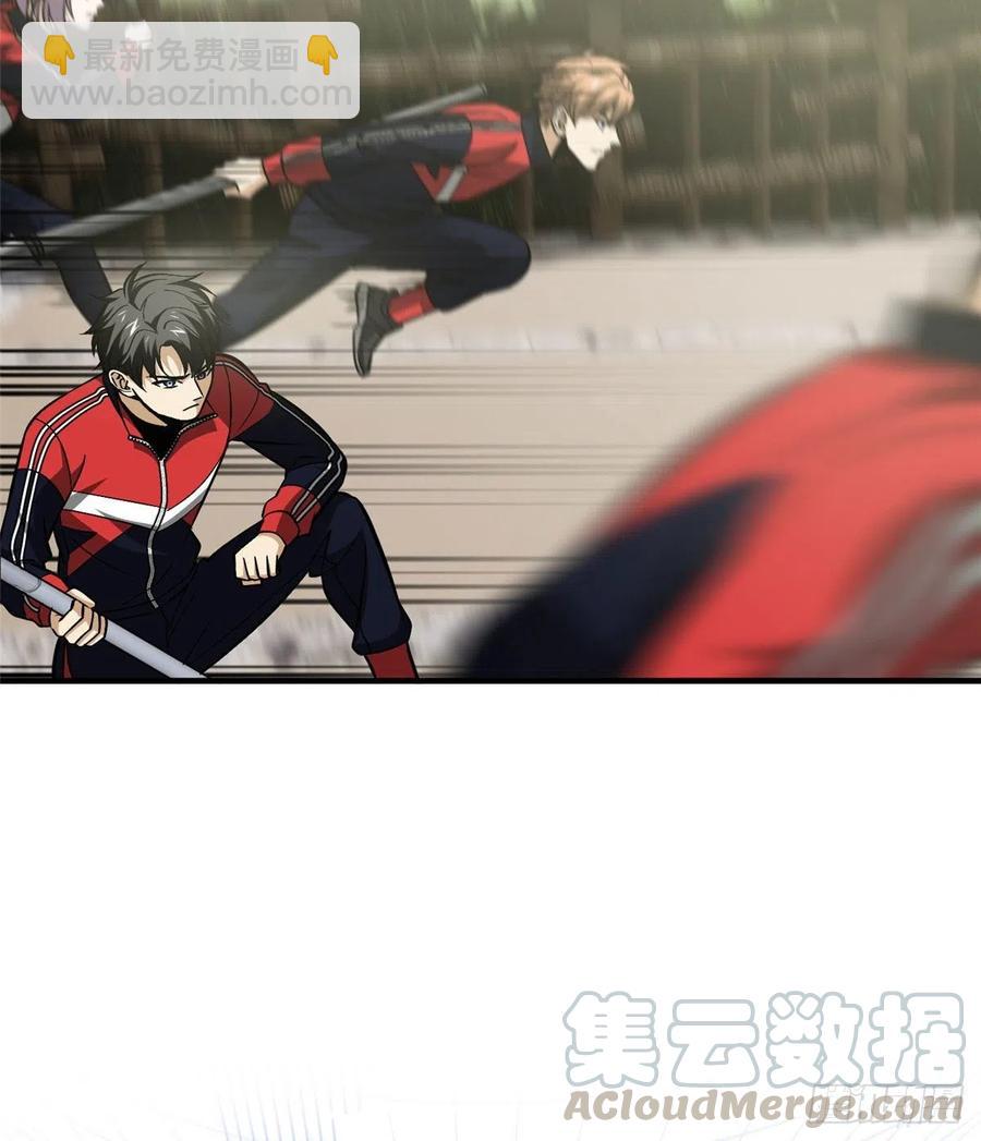 100 挫折(1/2)-第103话