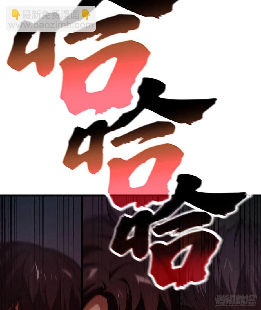 100 挫折(1/2)-第103话