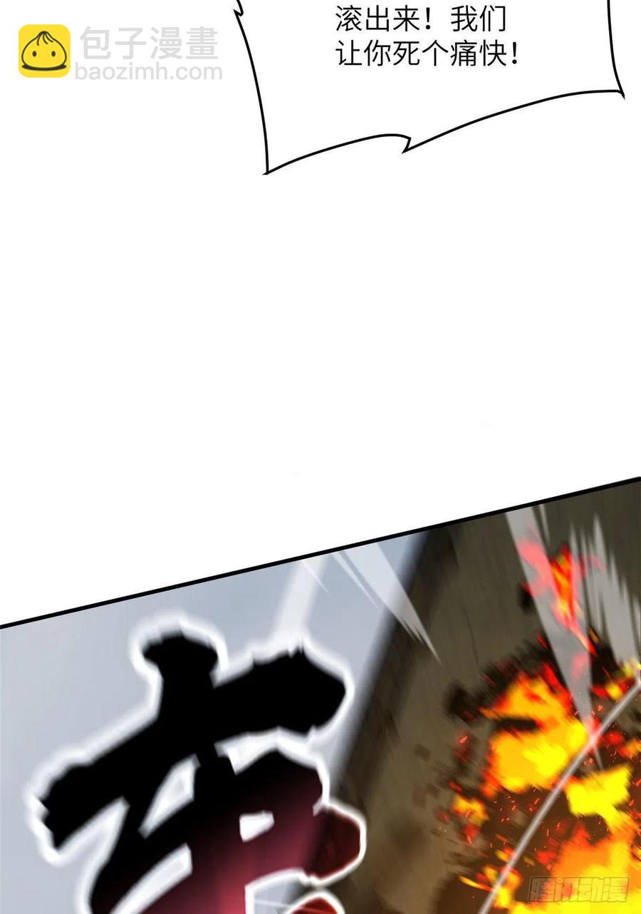 100 挫折(1/2)-第103话