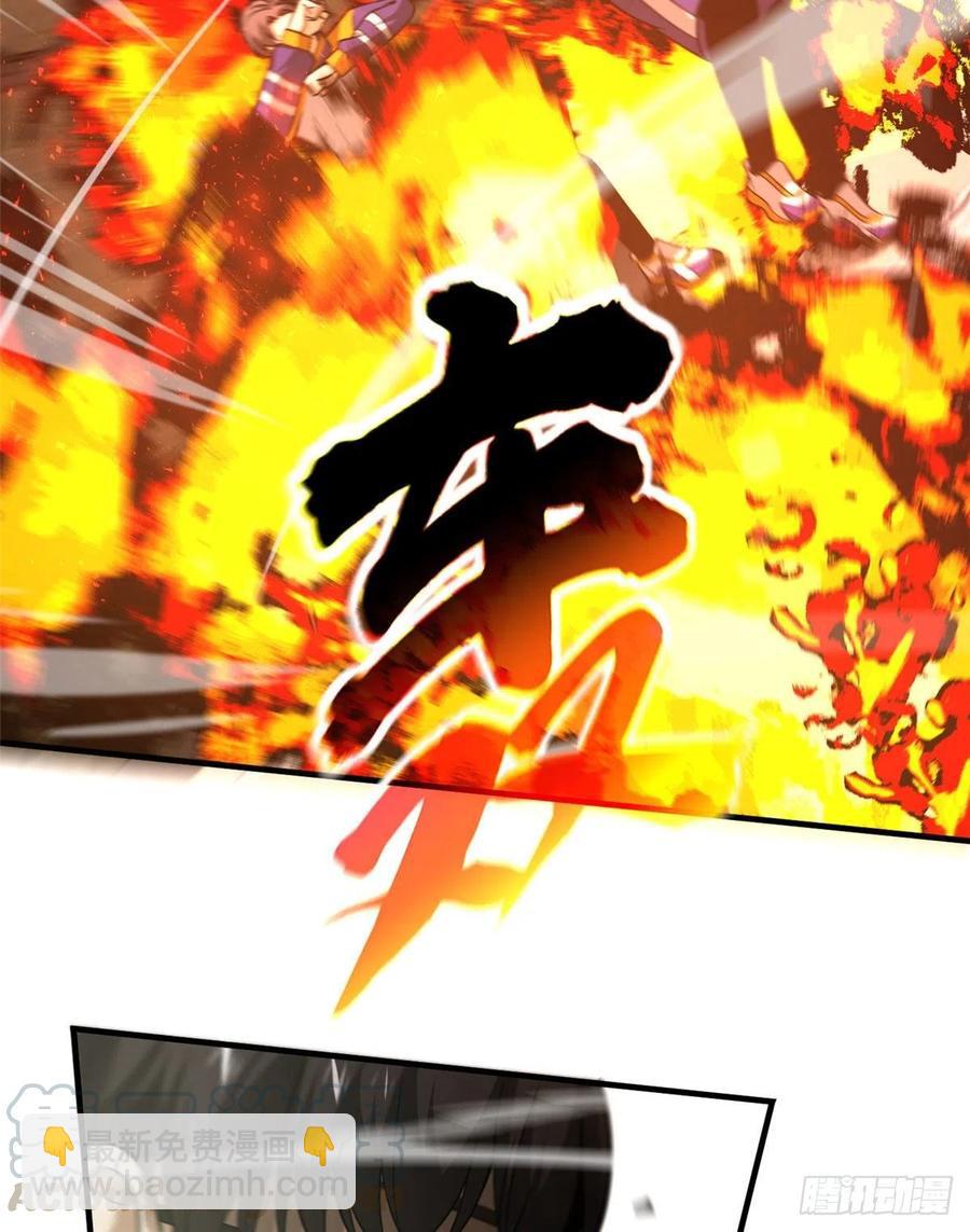 100 挫折(1/2)-第103话