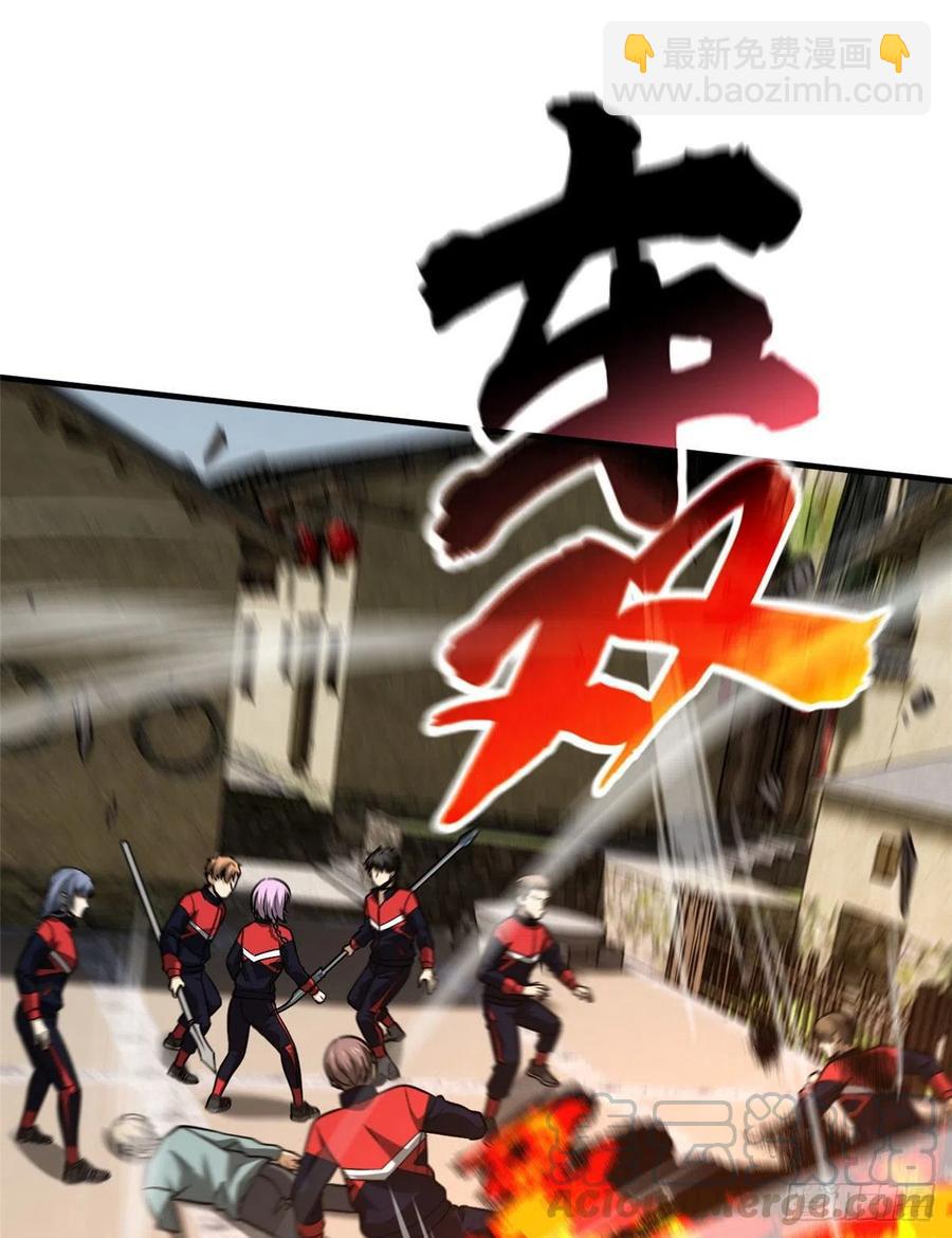 100 挫折(1/2)-第103话