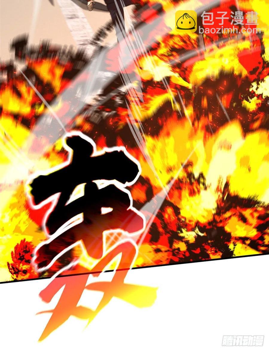 100 挫折(1/2)-第103话