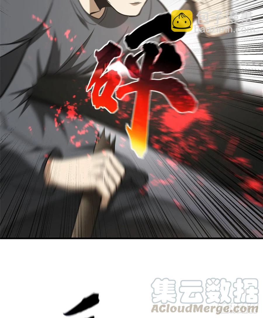 100 挫折(1/2)-第103话