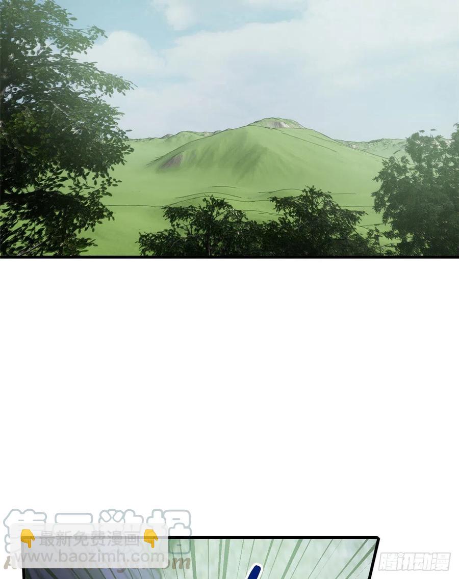 100 挫折(1/2)-第103话