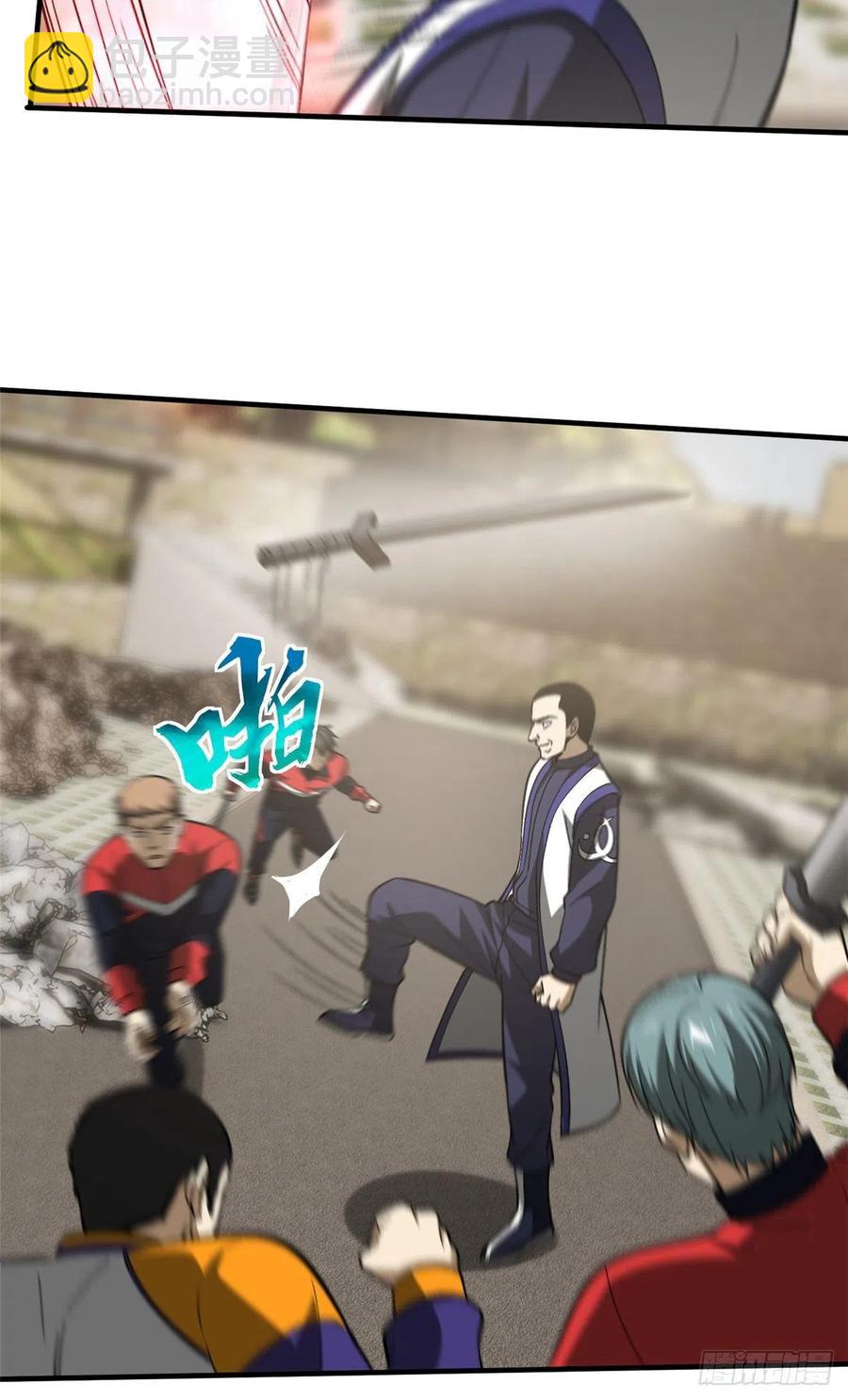 102 武大天才(1/2)-第105话