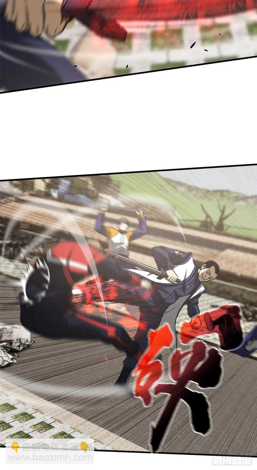 102 武大天才(1/2)-第105话