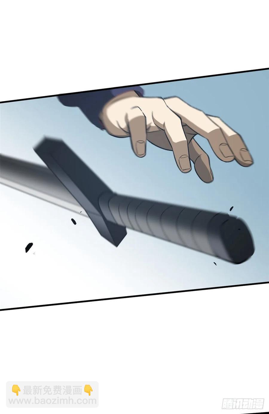 102 武大天才(1/2)-第105话