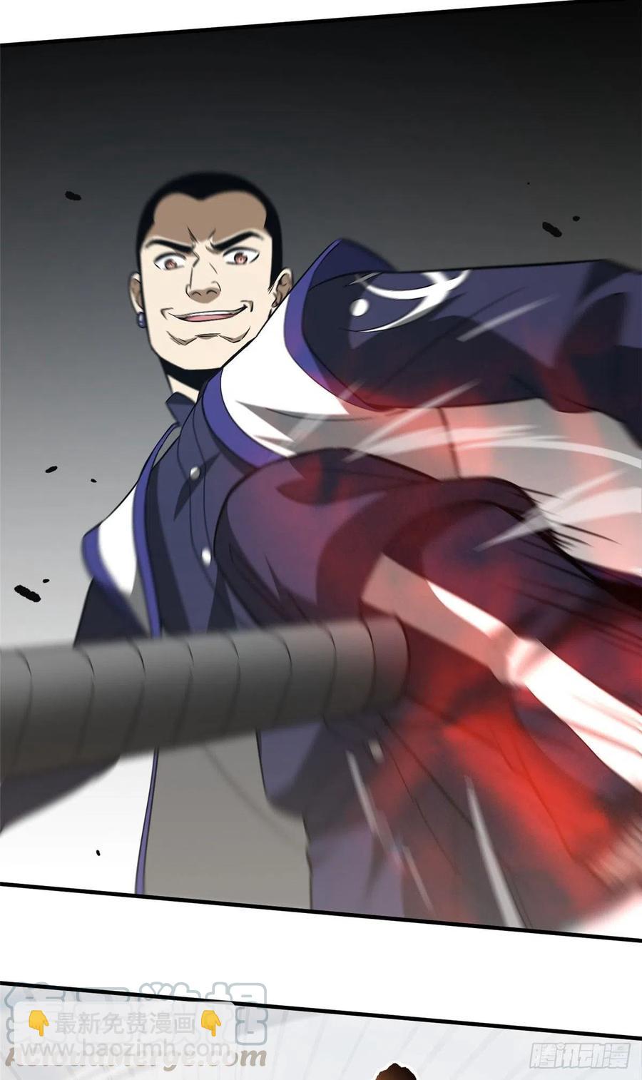 102 武大天才(1/2)-第105话