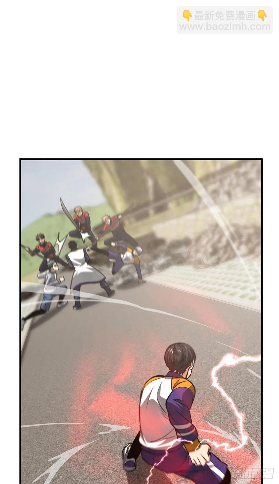 102 武大天才(1/2)-第105话