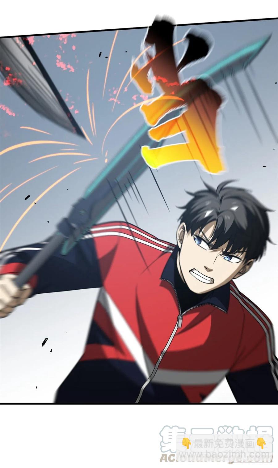 102 武大天才(1/2)-第105话