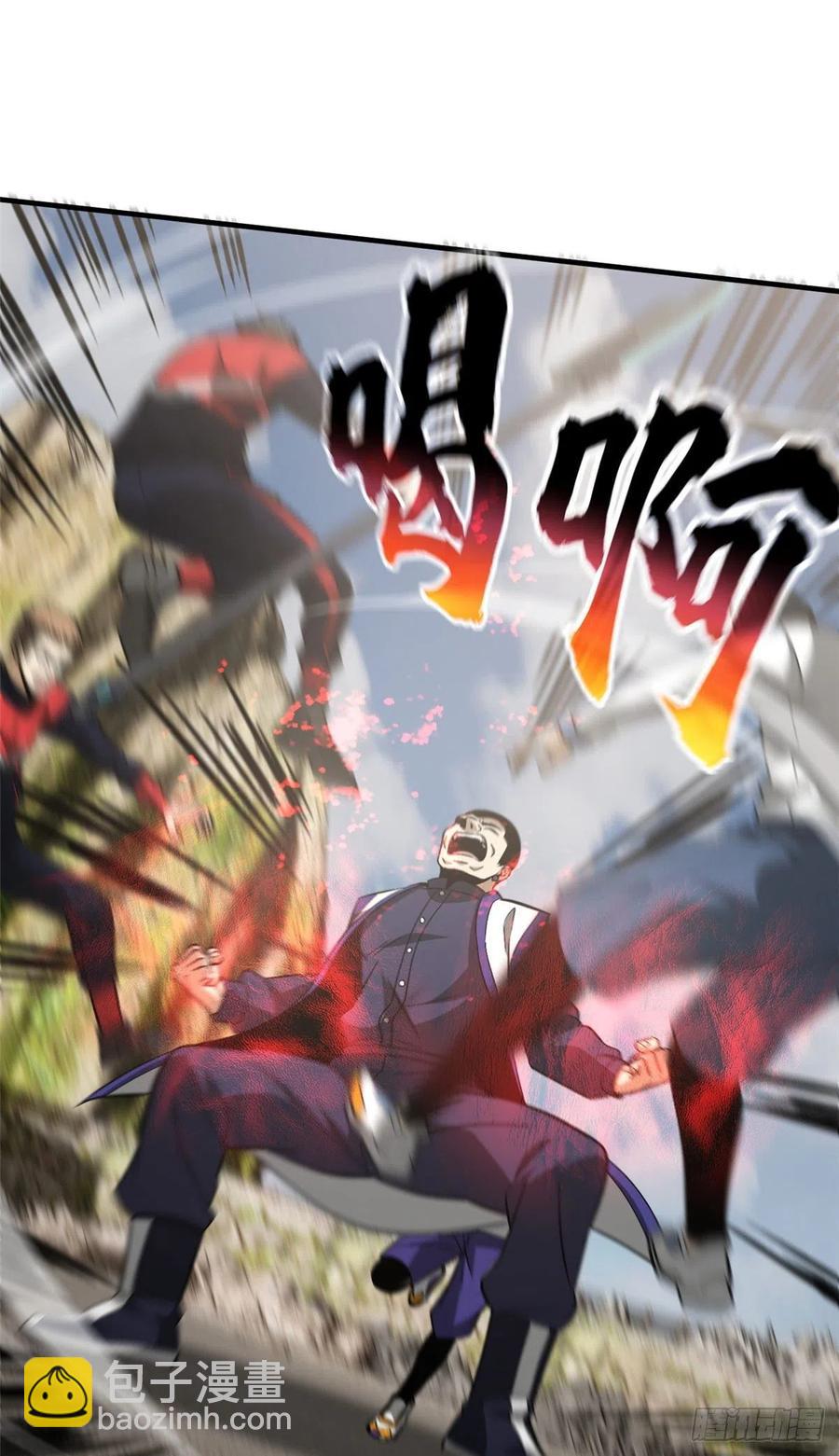 102 武大天才(1/2)-第105话