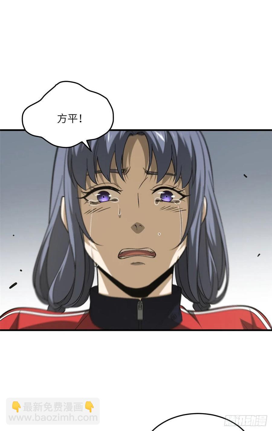 104 以血还血-第107话