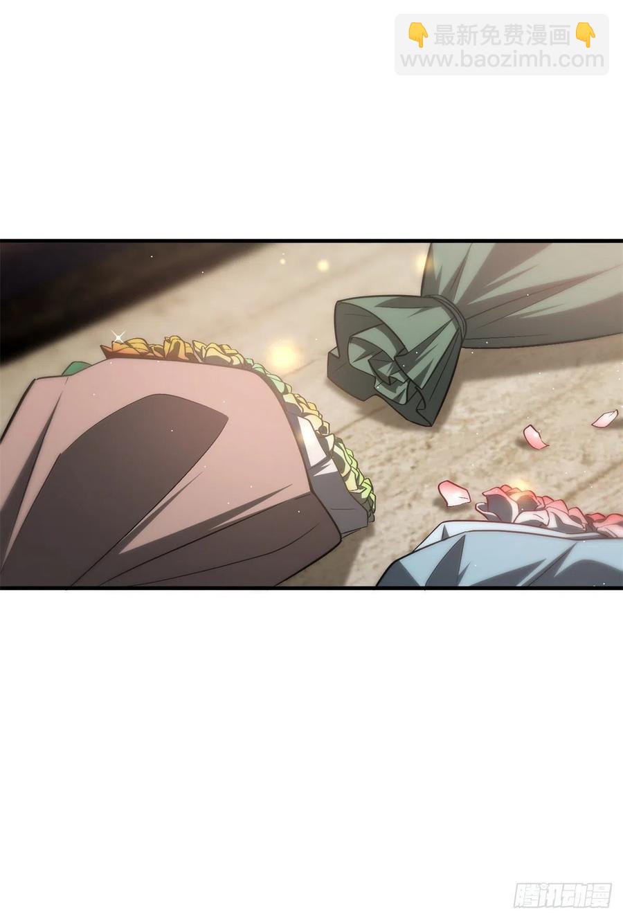 112 英烈-第115话