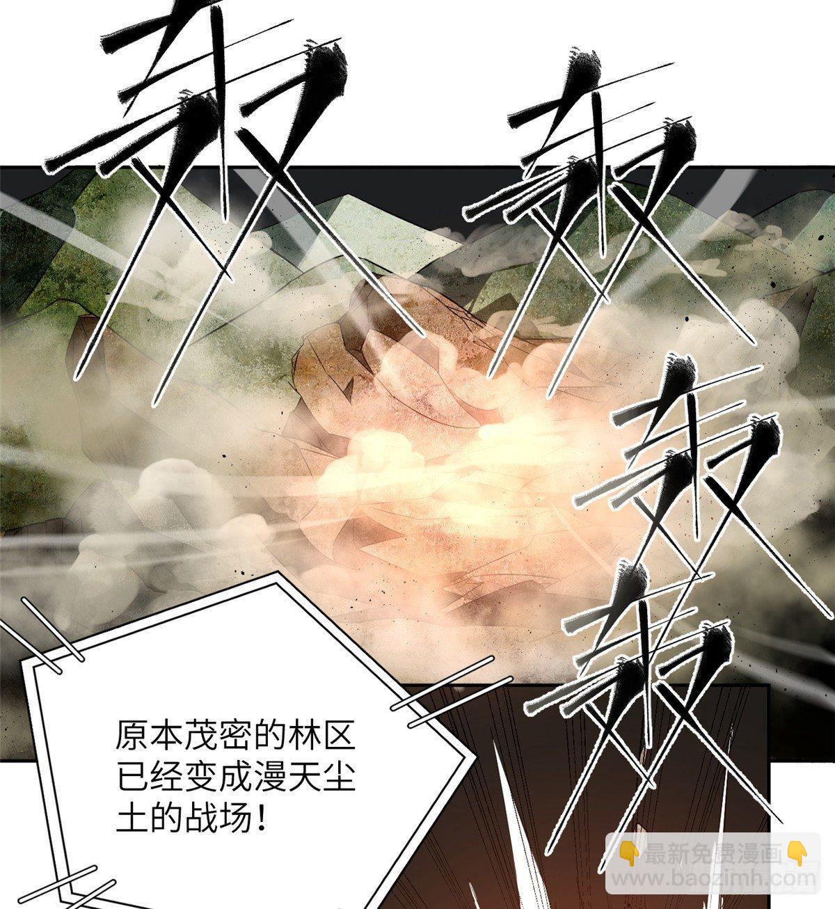012 付全款有优惠吗？-第13话