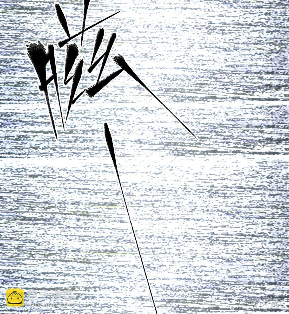 012 付全款有优惠吗？-第13话