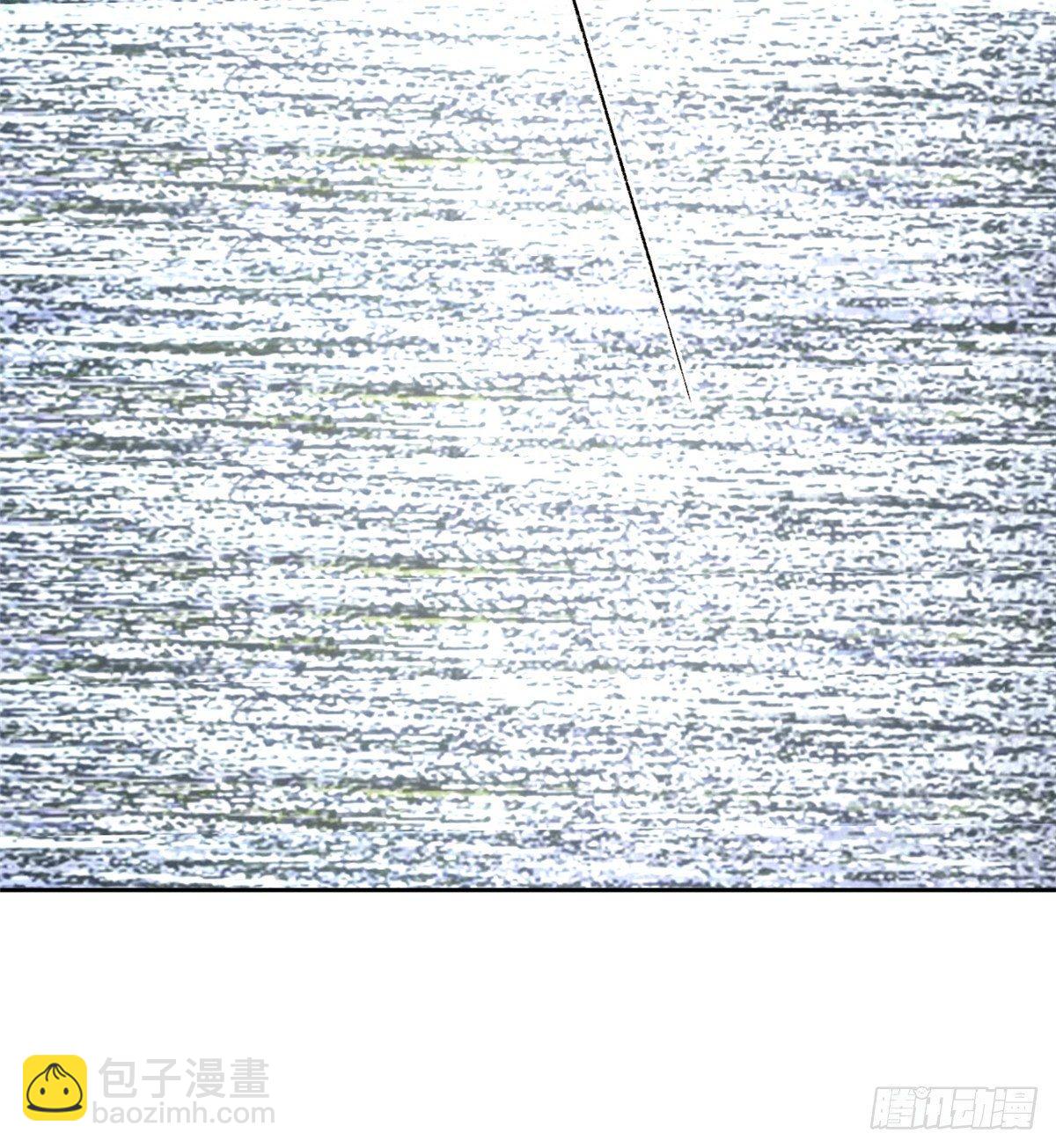 012 付全款有优惠吗？-第13话