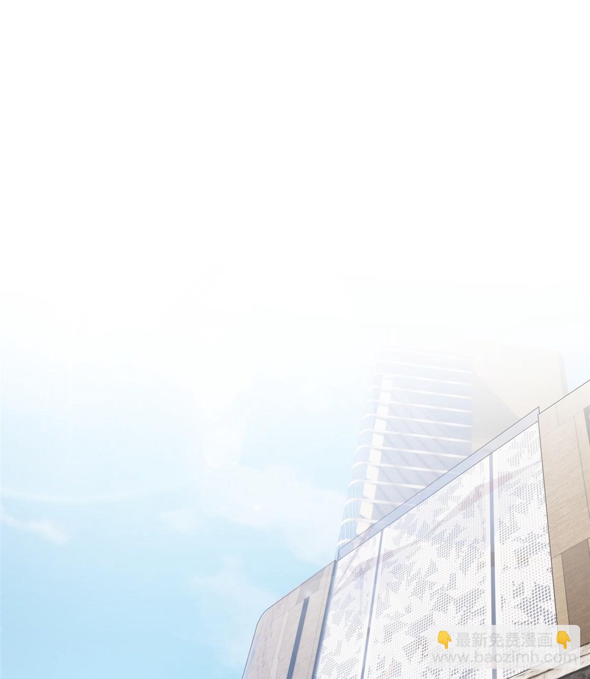 012 付全款有优惠吗？-第13话