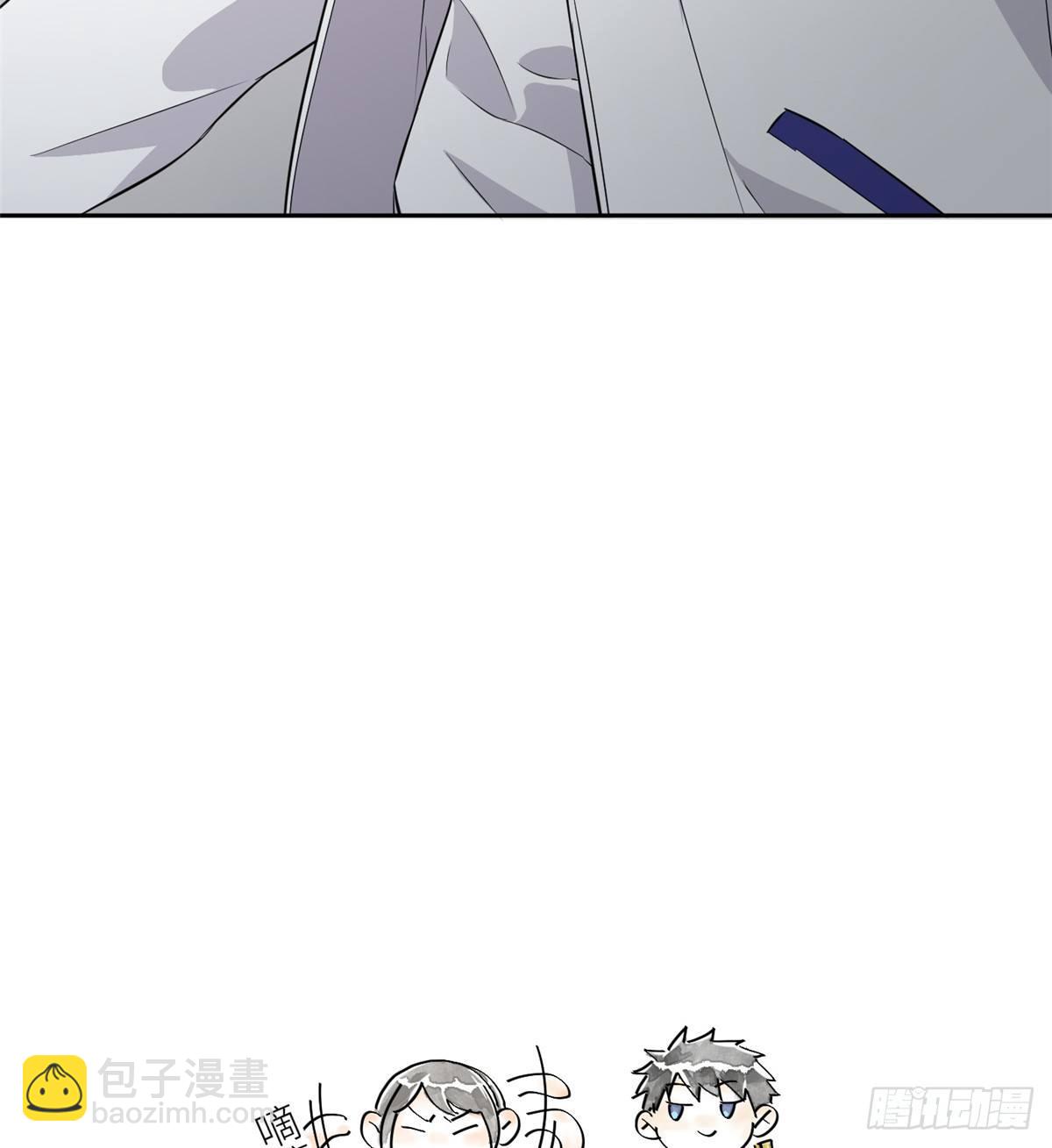 012 付全款有优惠吗？-第13话