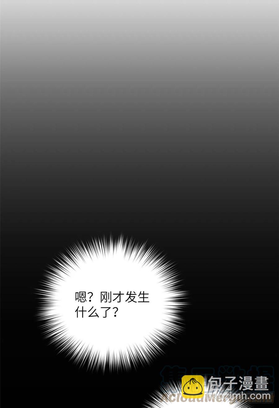 116 方平的意志(1/2)-第119话