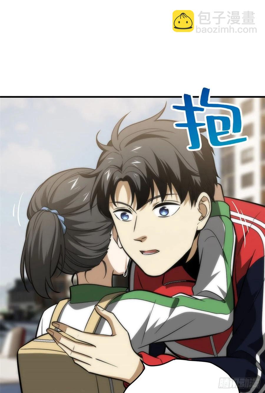 122活着(1/2)-第125话
