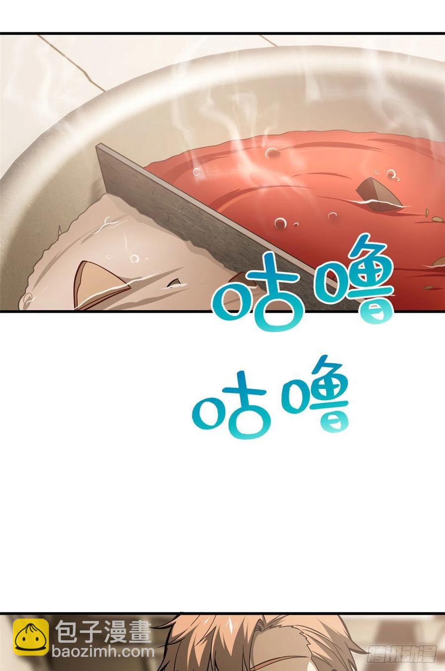 122活着(1/2)-第125话