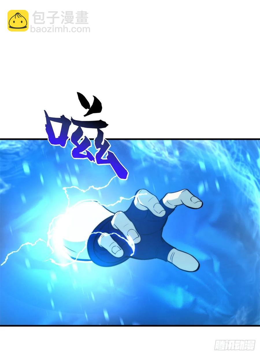 124希望城-第127话