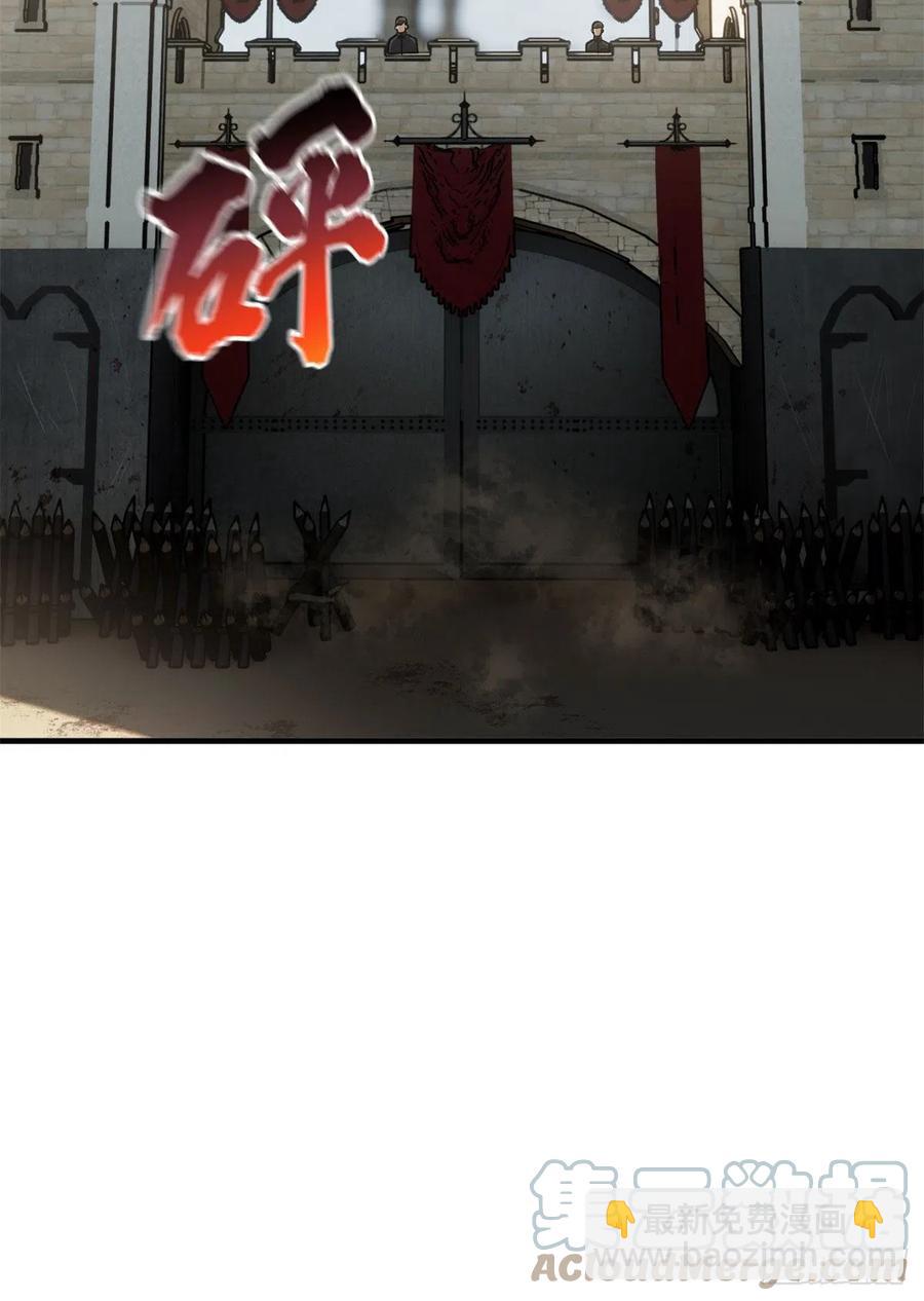 124希望城-第127话