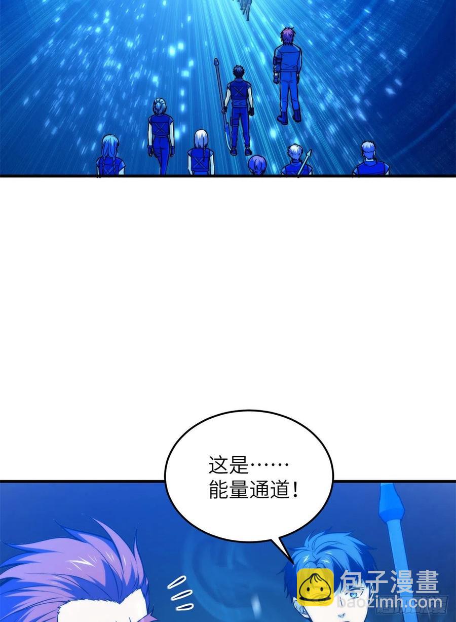 124希望城-第127话