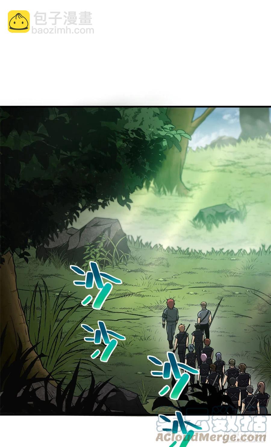 126 大狮子-第129话