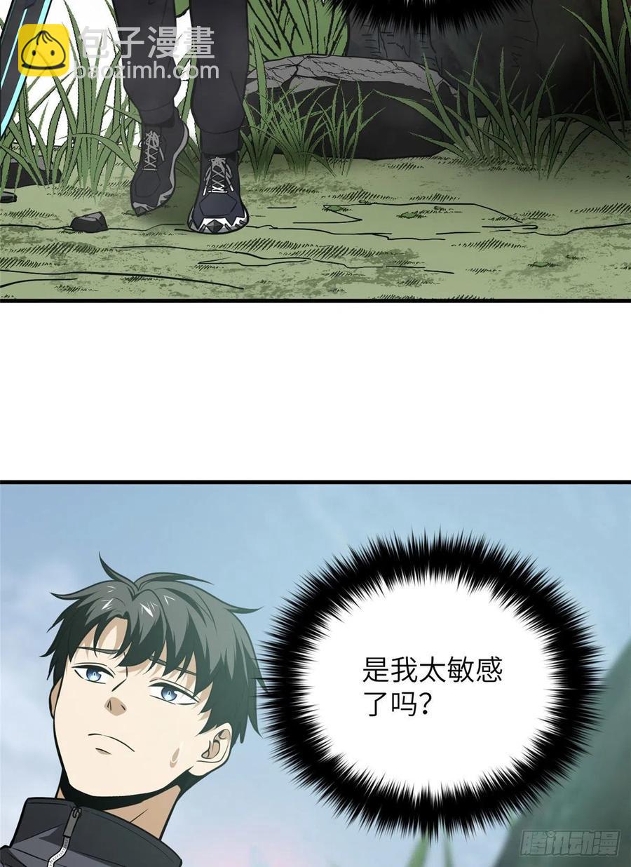 128 问题不大(1/2)-第131话