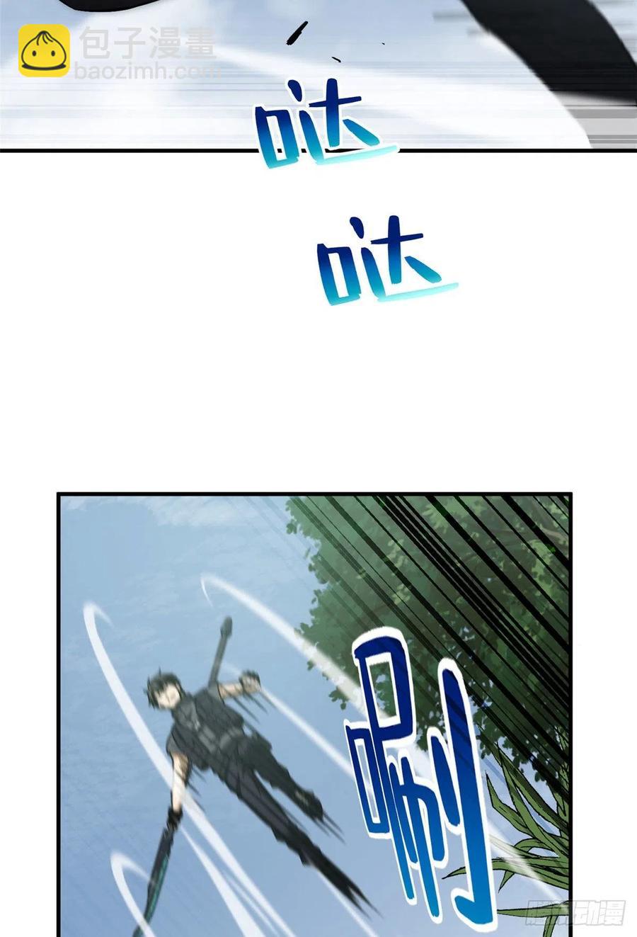 128 问题不大(1/2)-第131话