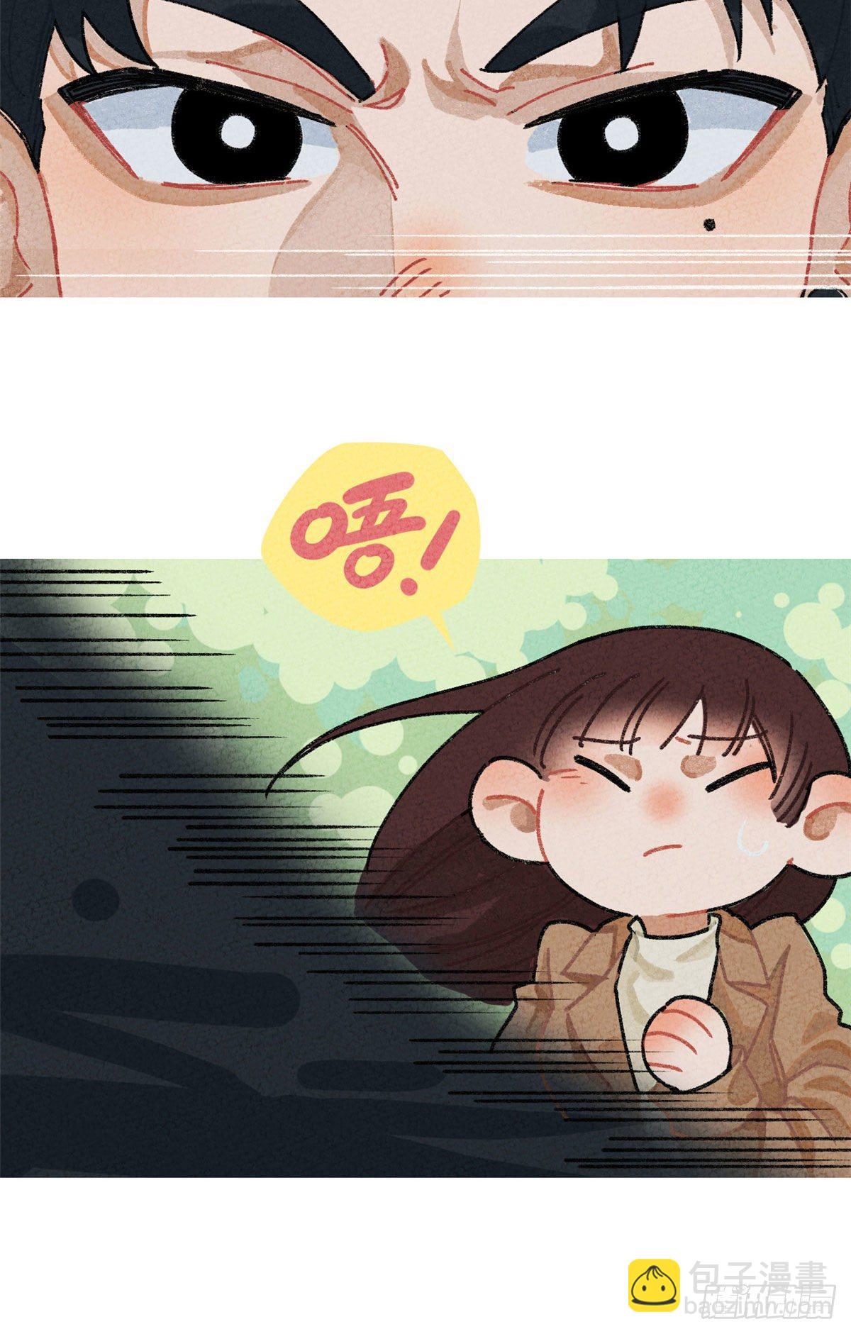 番外二-第133话