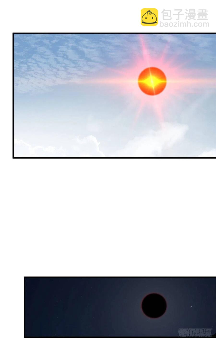 130 地窟语(1/2)-第135话